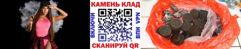 Гашиш AMNESIA HAZE  Павлово 