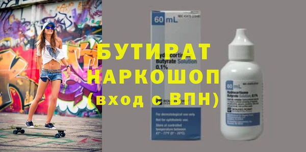 mdpv Иннополис