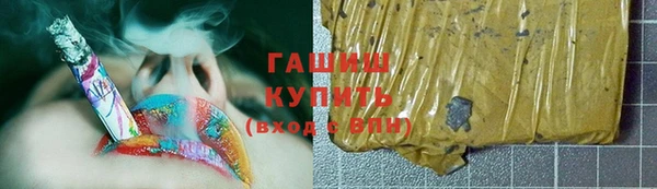 сатива Алзамай
