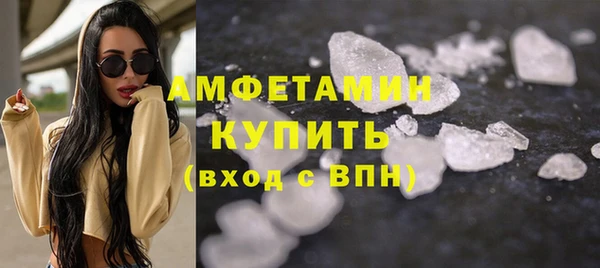 сатива Алзамай