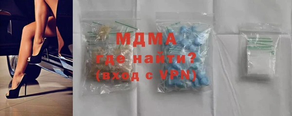 метадон Алексин