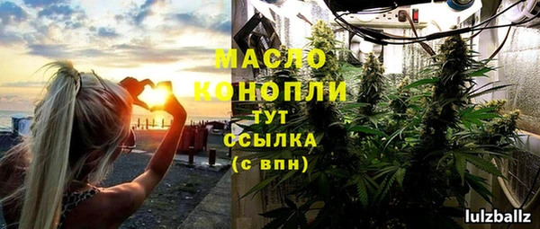 MDMA Premium VHQ Горняк