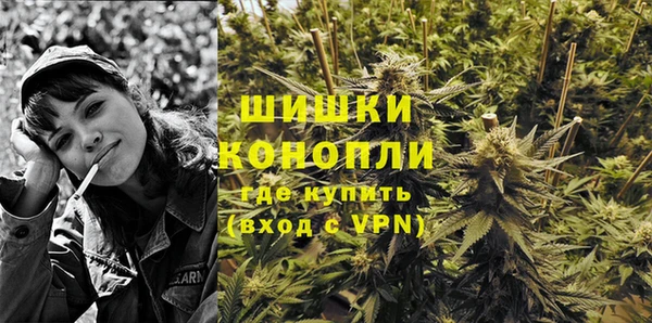 альфа пвп VHQ Алексеевка