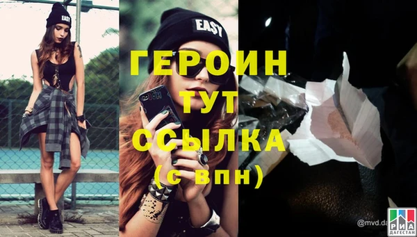 сатива Алзамай